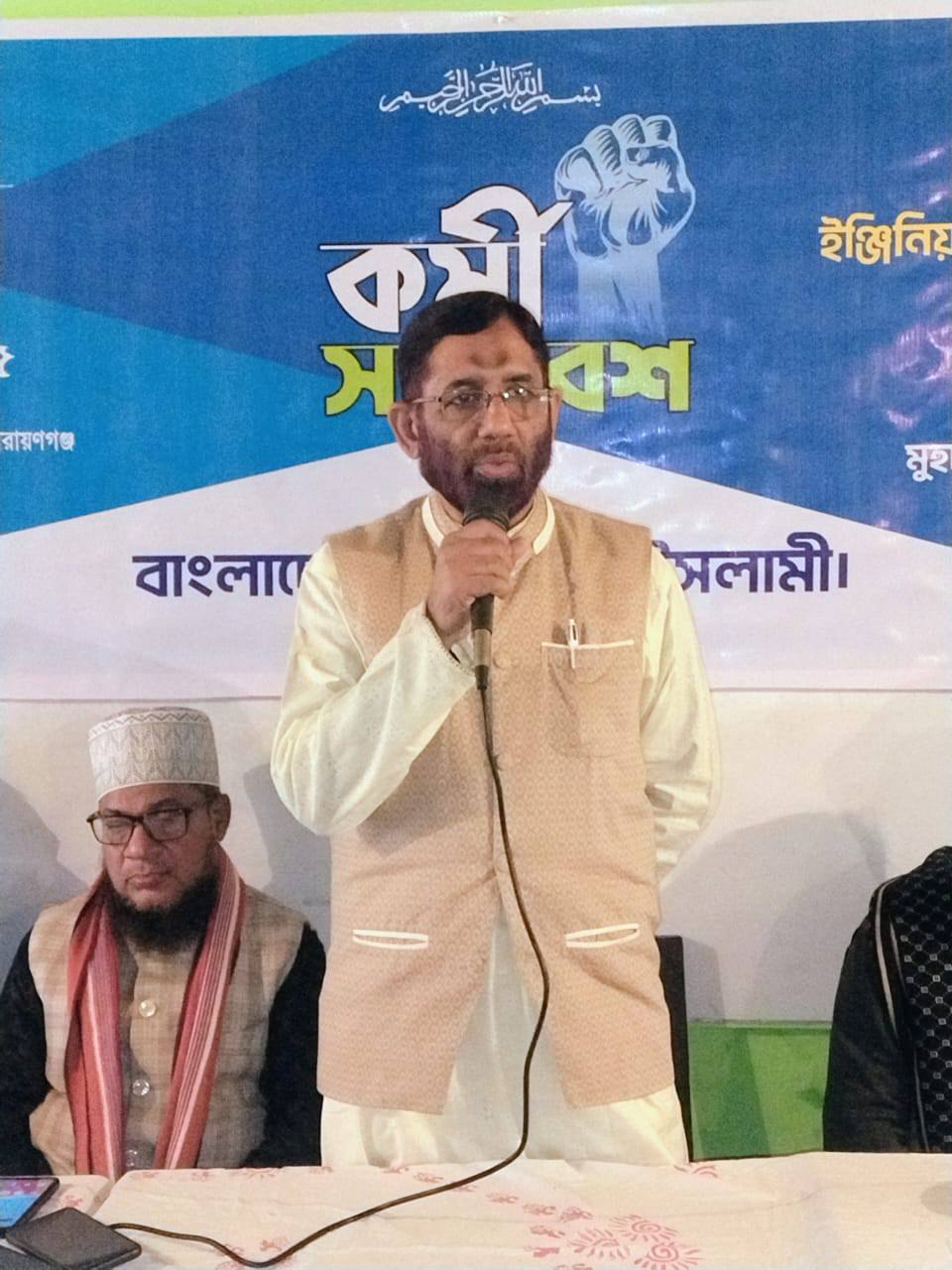 স্বাধীন দেশে মানুষ এখনো মৌলিক অধিকার পায়নি ইঞ্জিনিয়ার মনোয়ার হোসাইন -মহানগরী সেক্রেটারী