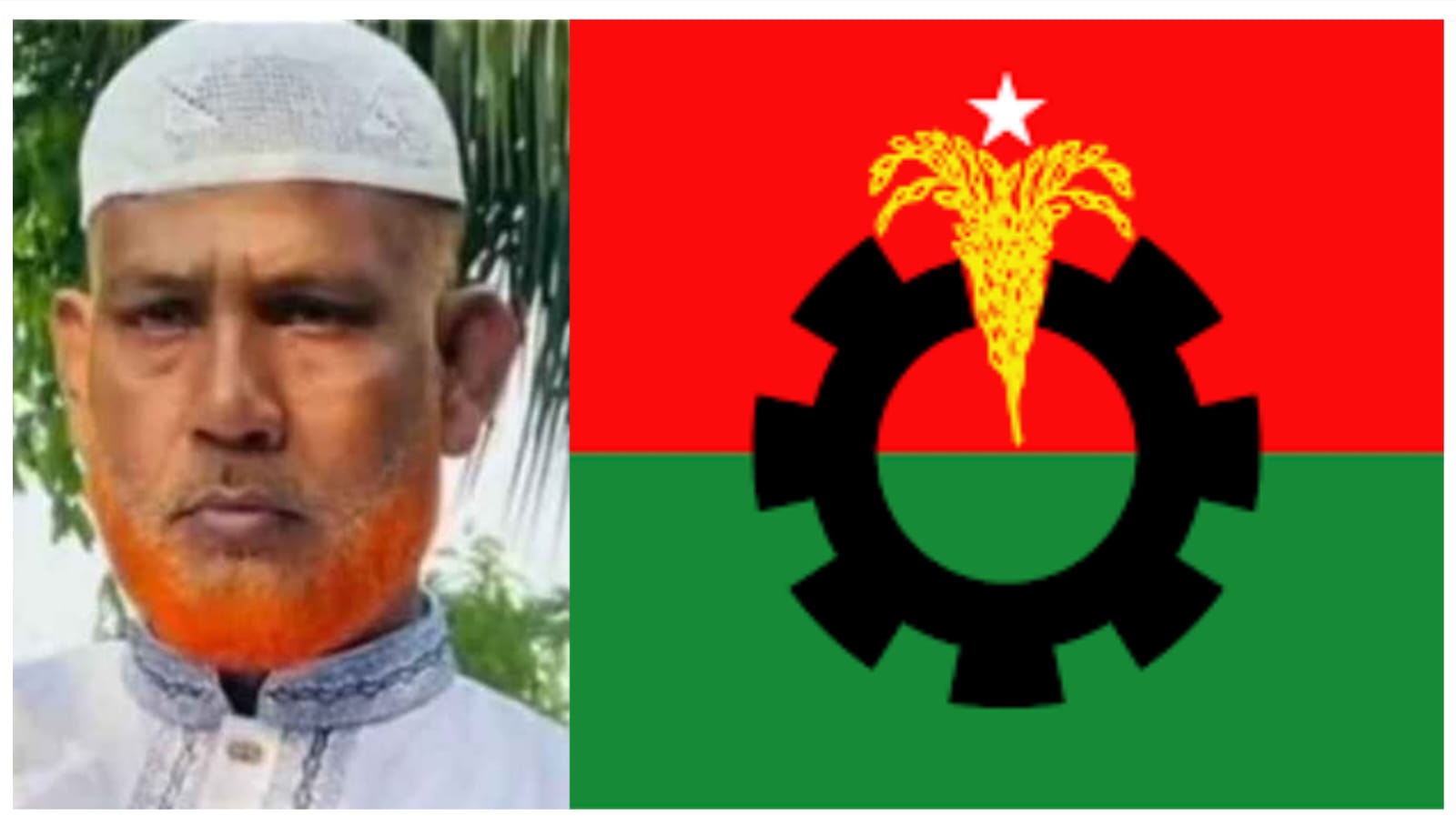 জাজিরায় বিএনপি নেতার হত্যার তীব্র নিন্দা ও প্রতিবাদ জানালেন জাজিরা পৌরসভা বিএনপি