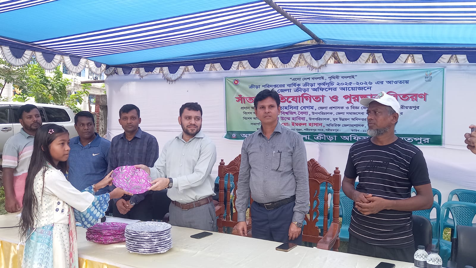 শরীয়তপুরে সাঁতার প্রতিযোগিতা অনুষ্ঠিত