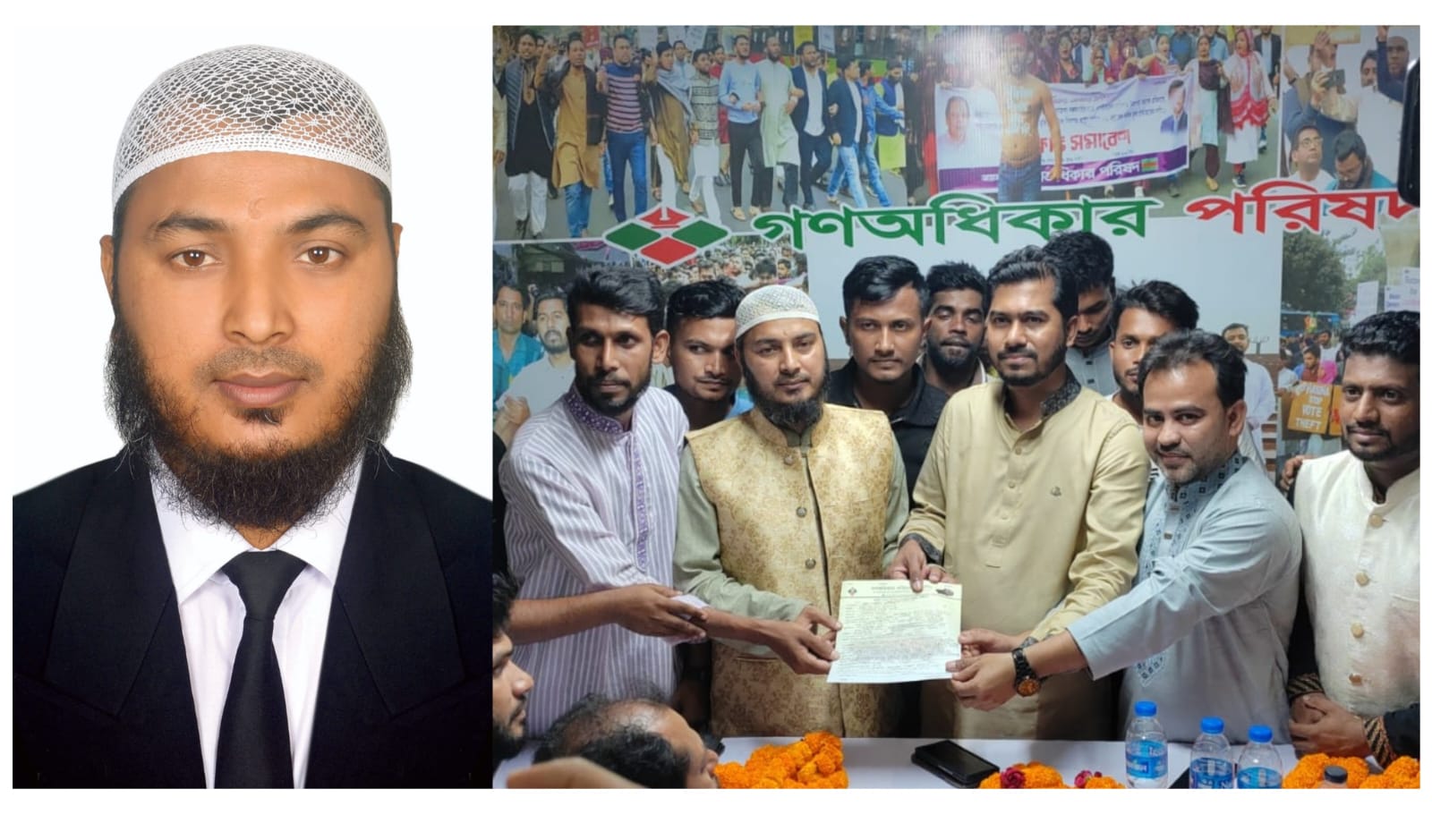 শরীয়তপুর-১ আসনে গণঅধিকার পরিষদের দলীয় মনোনয়নপত্র দাখিল করলেন অ্যাড. খবির হোসেন