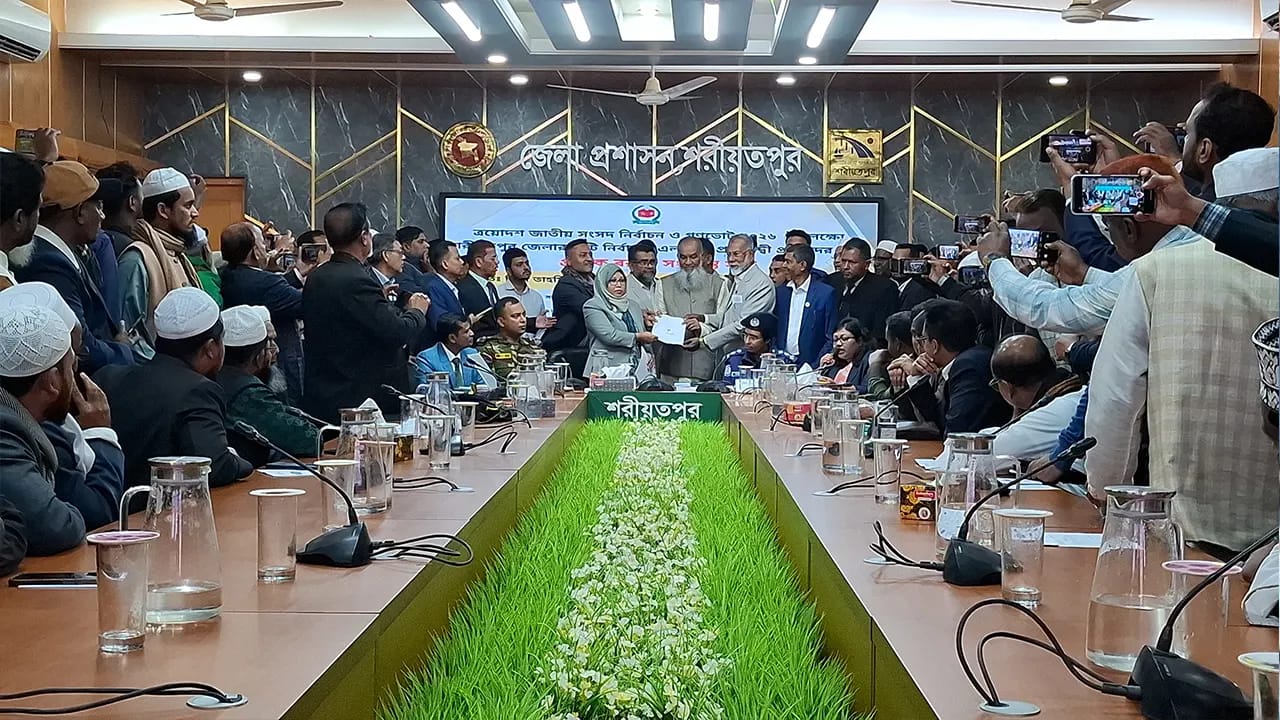 শরীয়তপুরের ৩টি আসনে ২১ প্রার্থীর প্রতীক বরাদ্দ